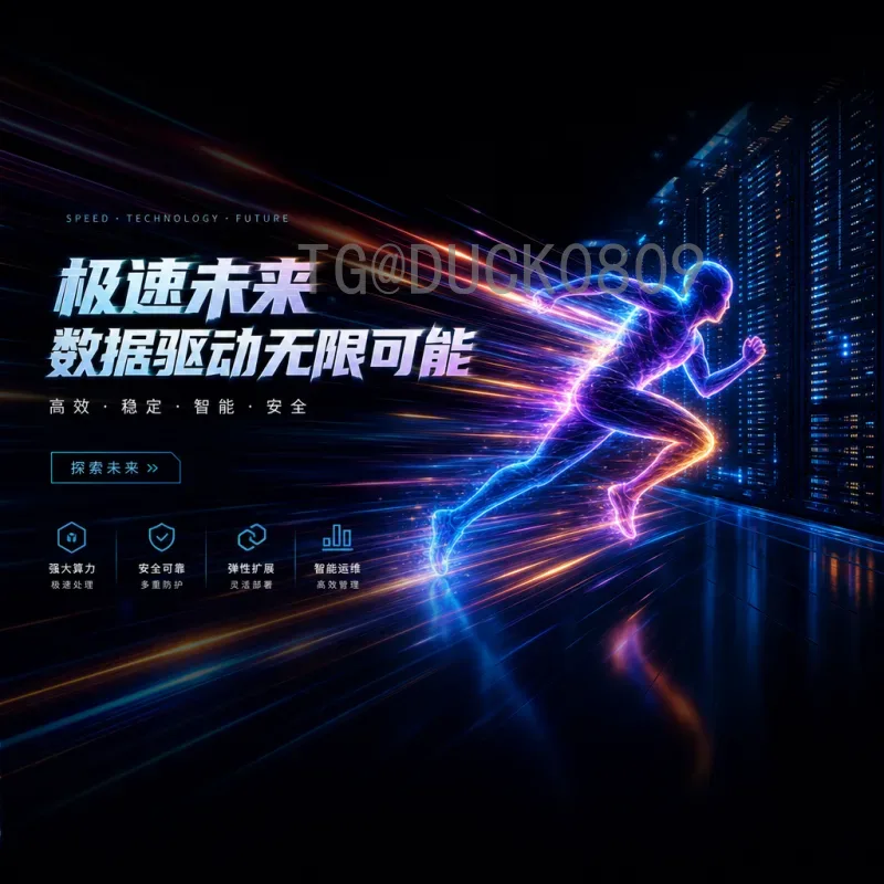 萨卡美加墨世界杯视频直播全攻略：如何观看英格兰天才的精彩表现